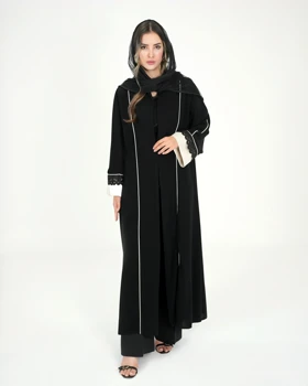 عبا الینا کد 1005