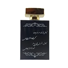 عطر ادکلن فروغ فرخ زاد شاعر معروف ایرانی