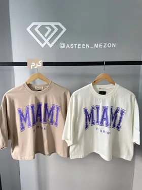 تیشرت اوورسایز(MIAMI)