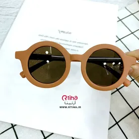 عینک دودی بچه گانه جدید مدل گرد/ پسرانه دخترانه