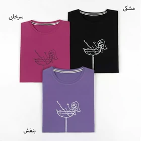 تیشرت 1002021
