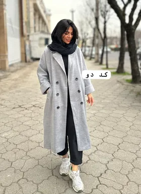 پالتو چهاردکمه