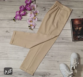 شلوار مام استایل دمپا پاکتی کد 30116