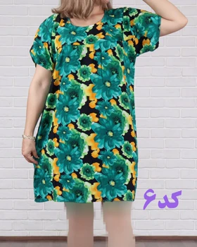 پیراهن کوتاه خارجی 6145