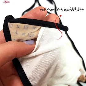 مایو دو تکه زنانه رنگ قهوه ای ماییلدا کد 3903-3