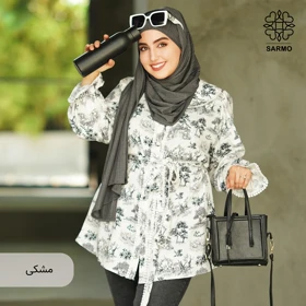 شومیز برکه