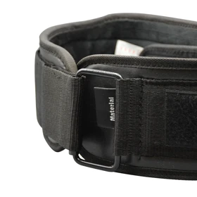 کمربند بدنسازی روگ مدل ELM-404D0601 چسبی قهوه ای