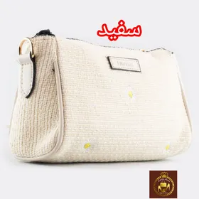 کیف کنفی دوشی زنانه بابونه