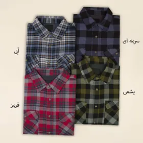 پیراهن مردانه دبلیو