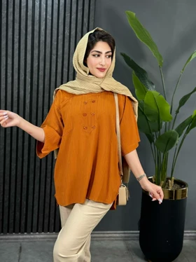 تونیک ایوا سحر کد 1719