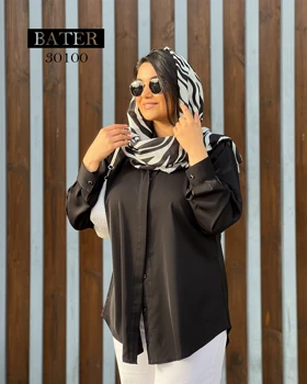 شومیز بیسیک
