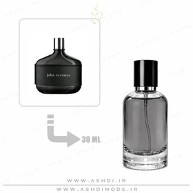 عطر جان وارواتوس مردانه 30 میل اشدی John Varvatos for Men 30ml ASHDI