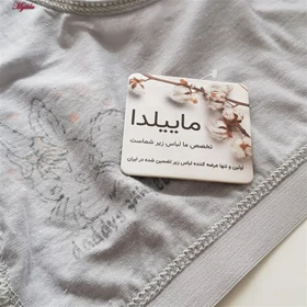 نیم‌تنه دخترانه مدل بدون پد کد 4686-2 بسته 3 عددی