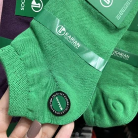 جوراب مچی ساده تک‌رنگ 1010 (سبز)