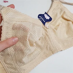 سوتین زنانه پانیذ مدل بدون فنر تابستانی رنگ کرم کد 66307