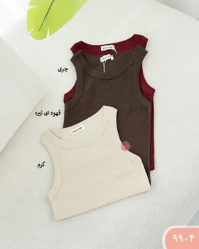 تاپ کبریتی بیسیک 9904