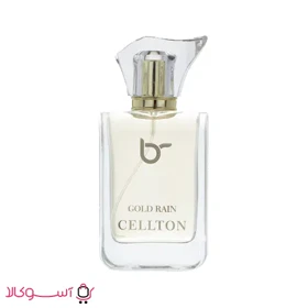 ادو پرفیوم زنانه سلتون مدل گلد راین Gold Rain حجم 100 میل