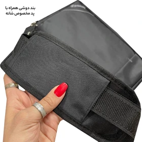 کیف دستی لپ تاپ فوروارد
