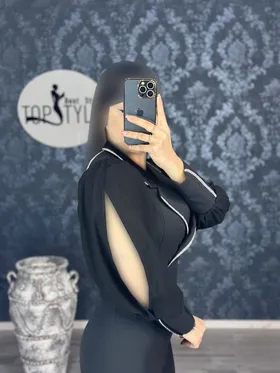اورال : 8521