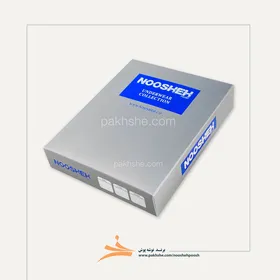 ست راحتی سرمه ای طرح استوایی برند نوشه پوش