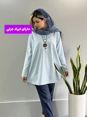 مانتو شومیزی آتنا ( دارای ایراد جزئی )