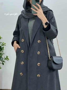 پالتو بلند آستردار بارلی