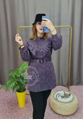 تونیک جلو چین