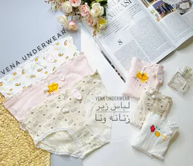 شورت زنانه کبریتی نخی طرح رنگین کمان (وارداتی)