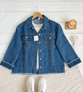 کت جین کد 2380