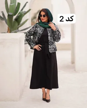 ست کت و سارافون مدل پرگل کد 2575