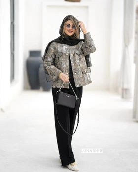 کت مغزی دوزی