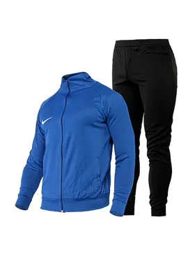 ست سویشرت و شلوار مردانه Nike
