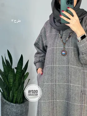 کفتان پشمی بلند رستا2