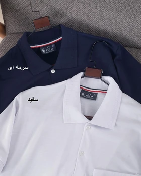 تی‌شرت جودون