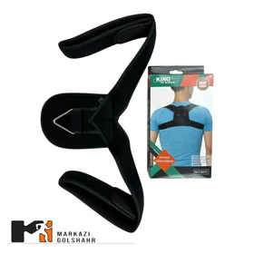 قوزبند طبی King of King کد6011