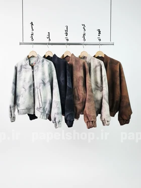 بامبر فوتر کوبیده شده جلو زیپ جیب‌دار طرح گازوئیلی