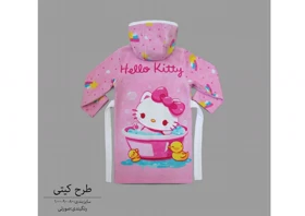 حوله تنپوش بچه گانه برند پودایران طرح کیتی