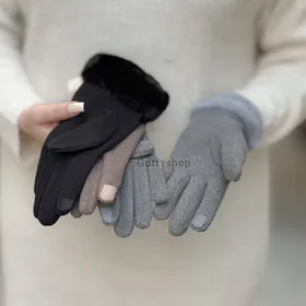 دستکش فوتر فشن