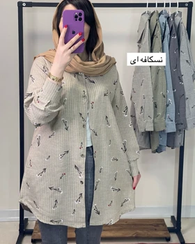 کت آستین بلند دکمه دار نخی
