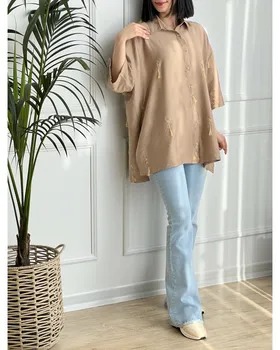 تونیک آرچری