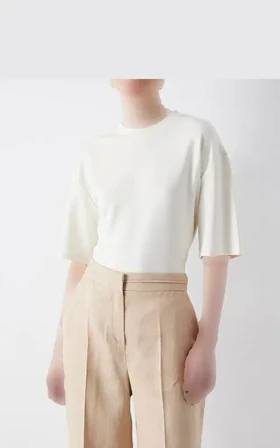 شلوار زنانه IPEKYOL