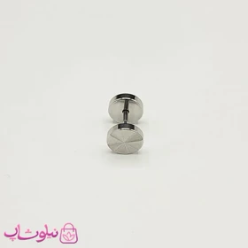 پیرسینگ گوش مردانه مدل دمبل استیل نقره ای رنگ کد 56