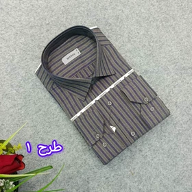 پیراهن راه راه استین بلند مردانه _ قواره کلاسیک _استایل رسمی