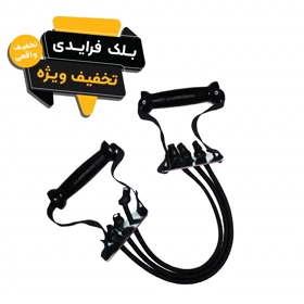 کش ورزشی رادیس فیت مدل 3String