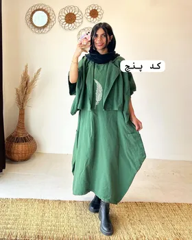 رویه سارافون پر