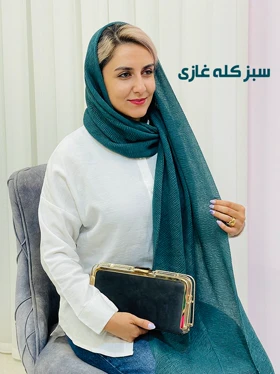شال پلیسه