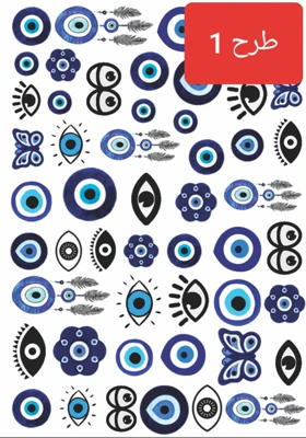 استیکر طراحی ناخن1199