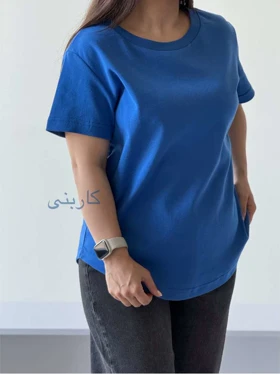 تیشرت کلاسیک