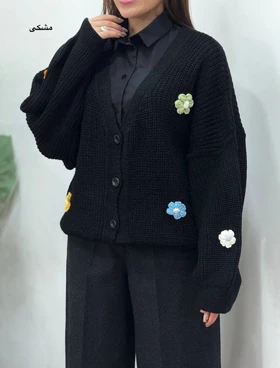 بافت جلو دکمه گلارین 1