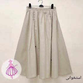 دامن لینن تمام کلوش بنددار (استخوانی)